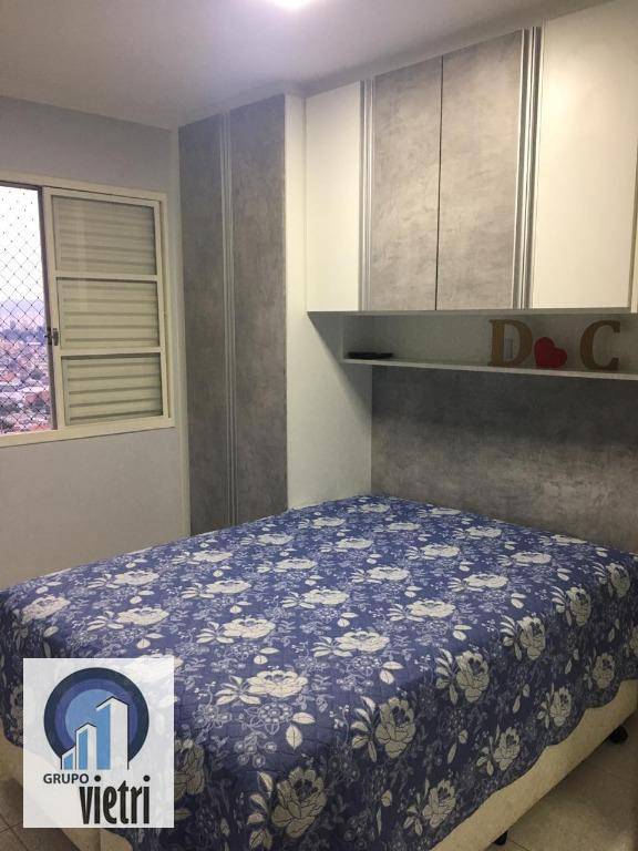 Apartamento à venda com 2 quartos, 50m² - Foto 18