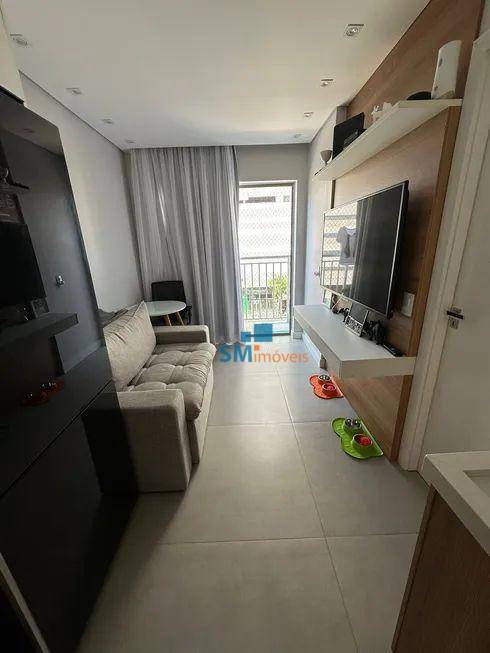 Apartamento à venda com 1 quarto, 27m² - Foto 1