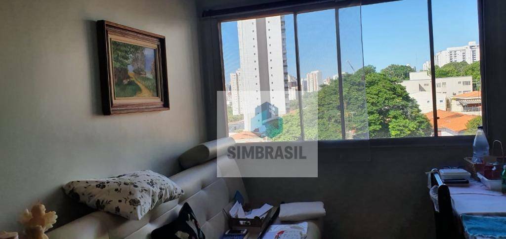 Apartamento à venda com 2 quartos, 73m² - Foto 1