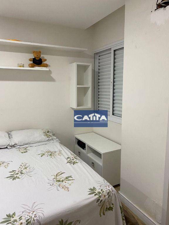 Apartamento à venda com 2 quartos, 83m² - Foto 9