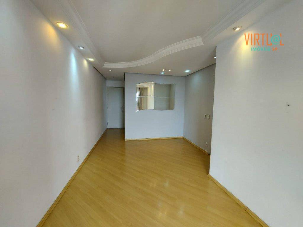 Apartamento à venda com 3 quartos, 65m² - Foto 2