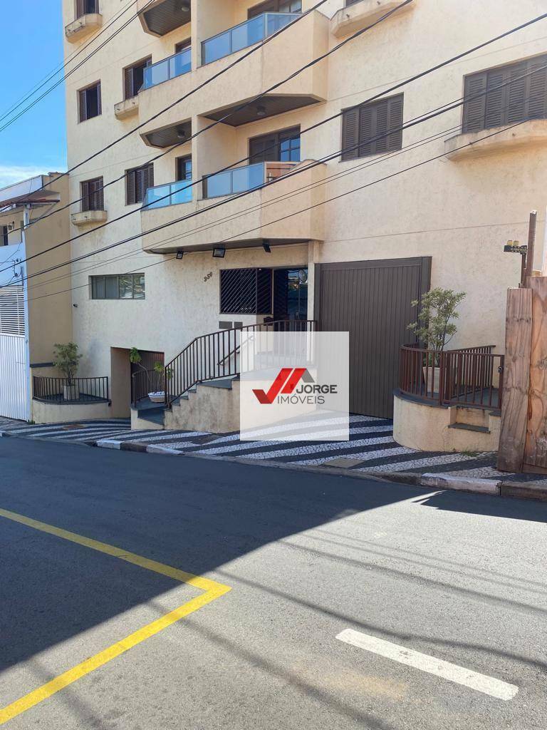 Apartamento, 2 quartos, 83 m² - Foto 1