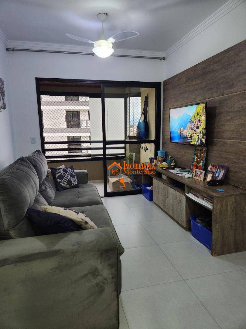 Apartamento, 3 quartos, 81 m² - Foto 2