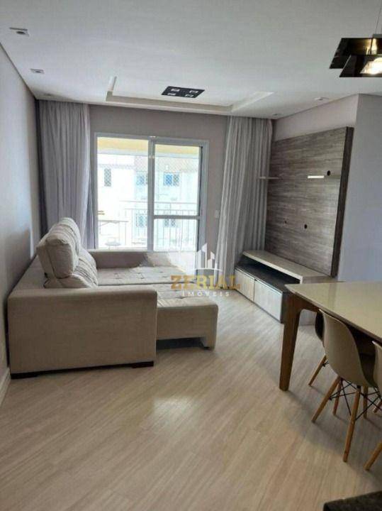 Apartamento à venda com 2 quartos, 75m² - Foto 1