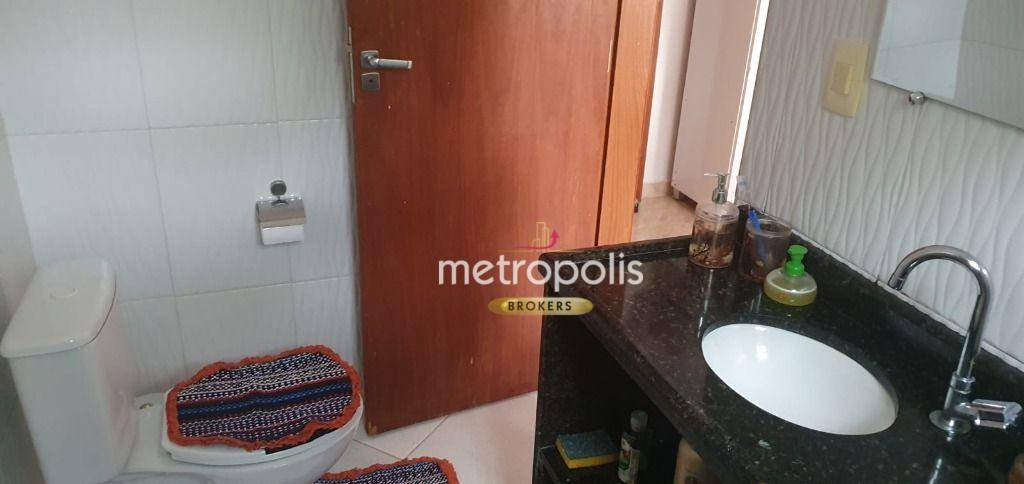 Chácara à venda com 4 quartos, 220m² - Foto 30