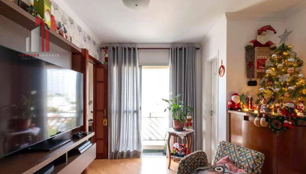 Apartamento à venda com 2 quartos, 54m² - Foto 1