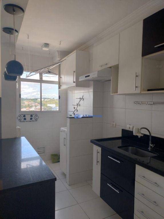 Apartamento para alugar com 2 quartos, 47m² - Foto 5