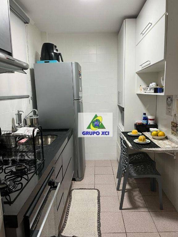 Apartamento à venda com 2 quartos, 77m² - Foto 24