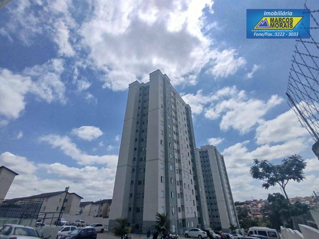 Apartamento à venda e aluguel com 2 quartos, 46m² - Foto 1