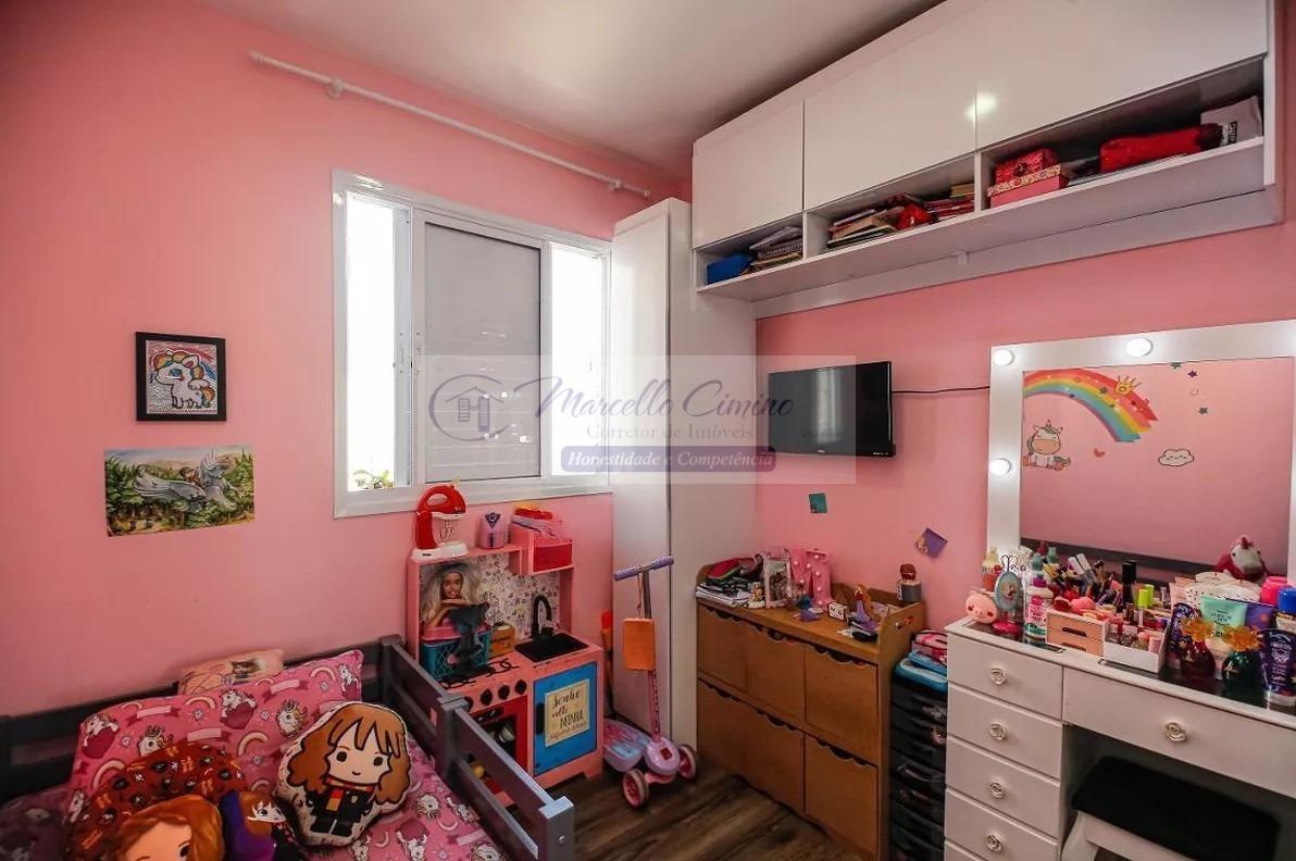 Apartamento à venda com 2 quartos, 55m² - Foto 21