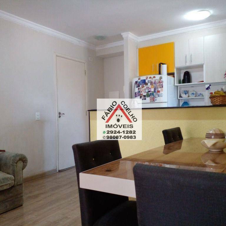 Apartamento à venda com 3 quartos, 75m² - Foto 1