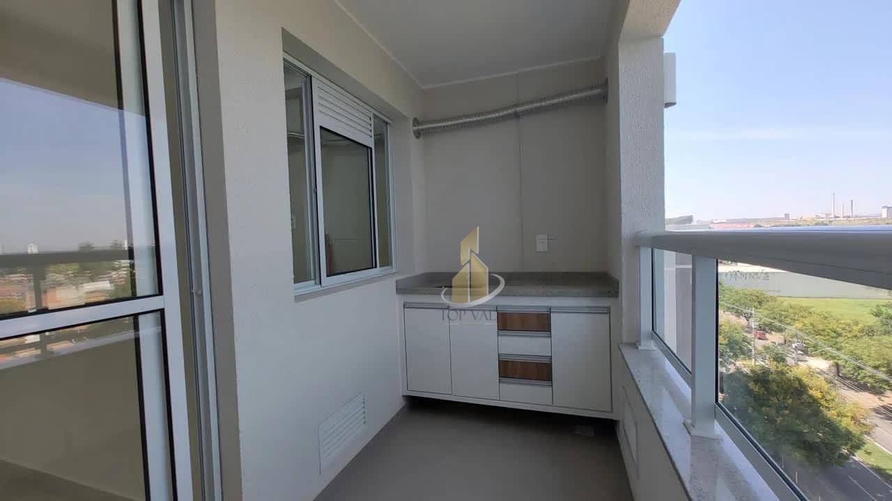 Apartamento, 2 quartos, 64 m² - Foto 1
