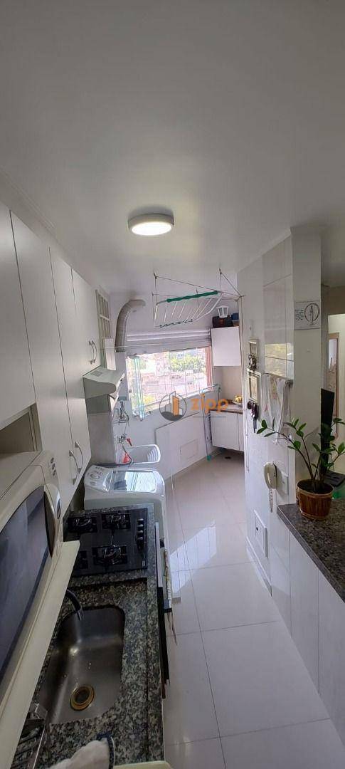 Apartamento à venda e aluguel com 2 quartos, 48m² - Foto 16