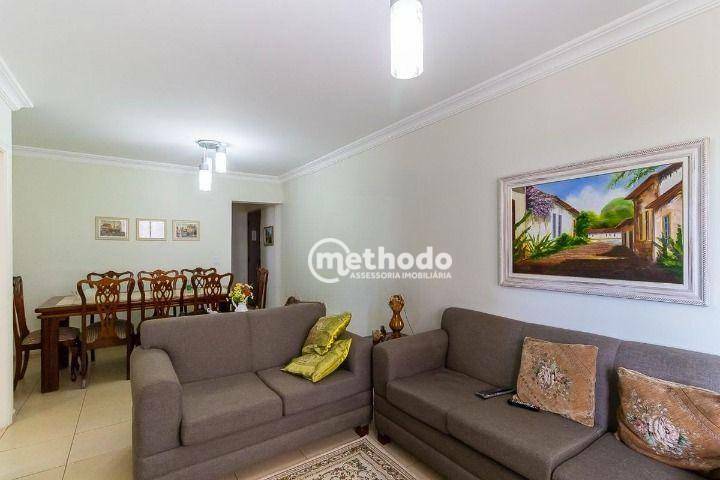 Apartamento à venda e aluguel com 2 quartos, 75m² - Foto 4