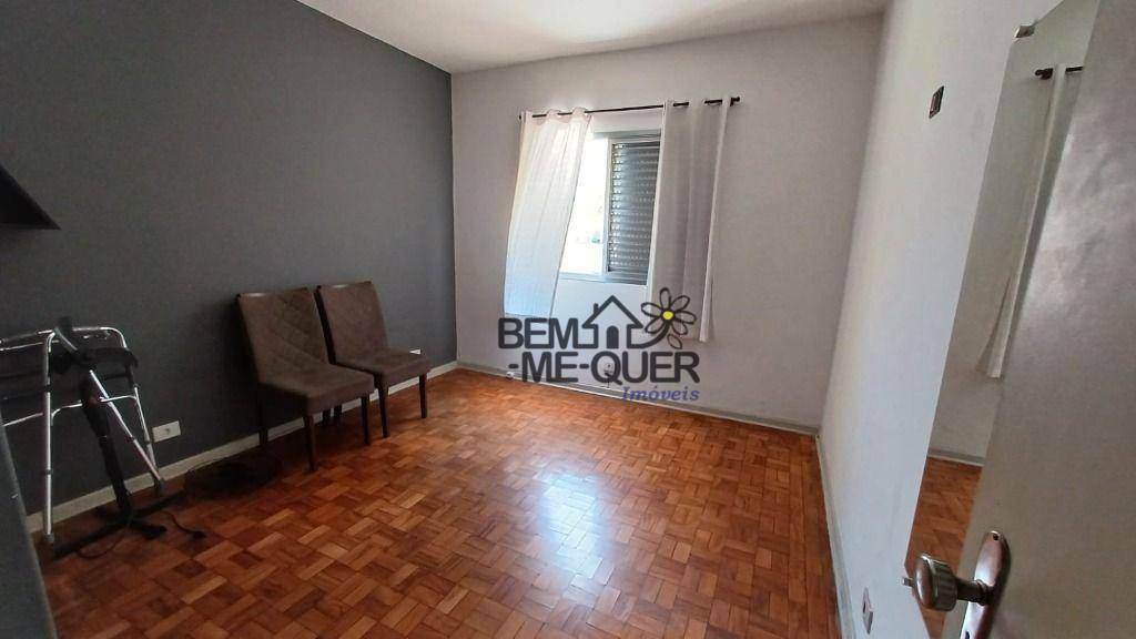 Casa à venda e aluguel com 3 quartos, 178m² - Foto 14