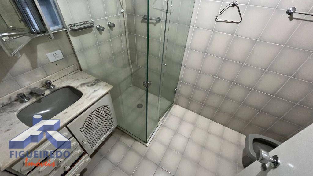Apartamento à venda com 4 quartos, 197m² - Foto 27