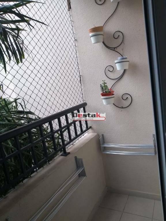 Apartamento à venda com 2 quartos, 53m² - Foto 17