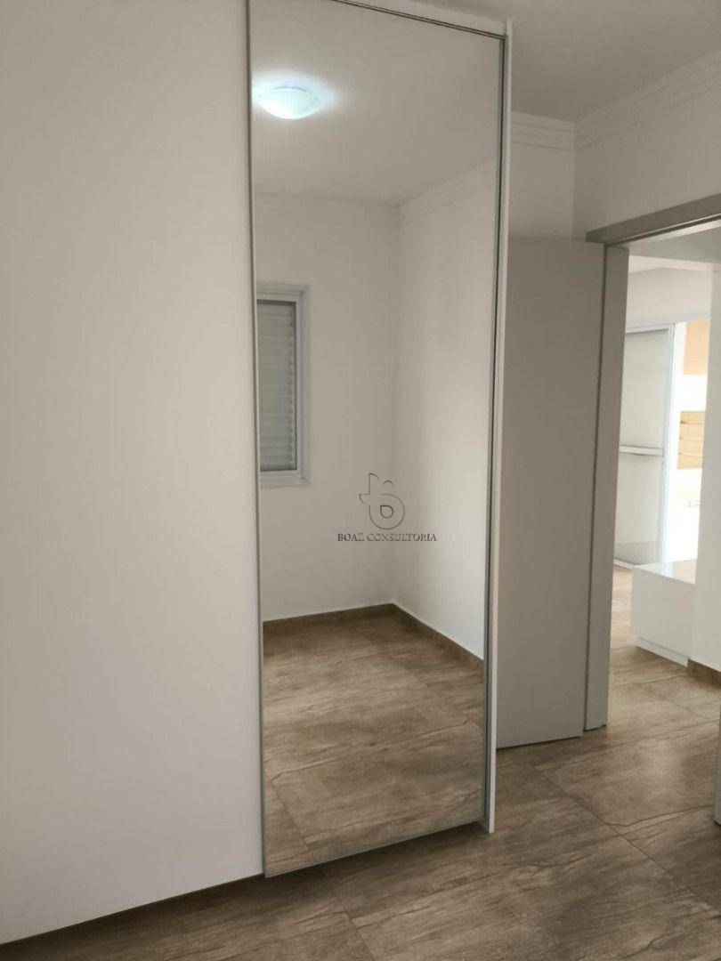 Apartamento para alugar com 2 quartos, 53m² - Foto 14