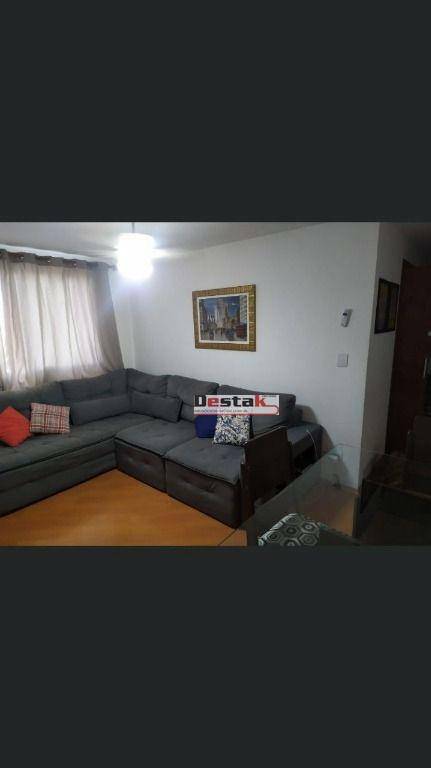 Apartamento à venda com 2 quartos, 53m² - Foto 1