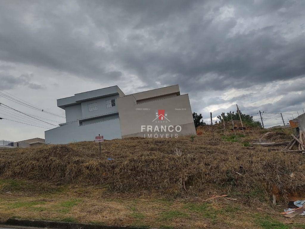 Terreno, 250 m² - Foto 2