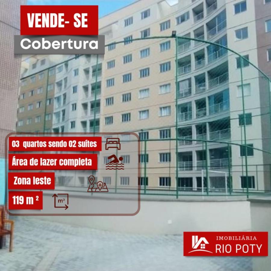 Cobertura à venda com 3 quartos, 119m² - Foto 1