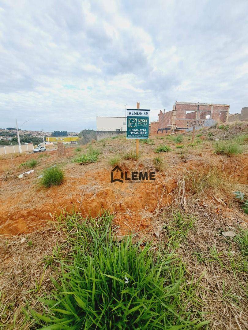 Terreno à venda - Foto 1