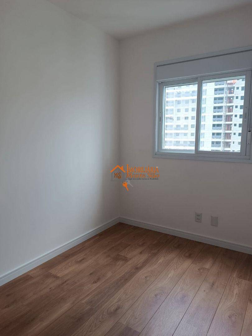 Apartamento à venda com 3 quartos, 75m² - Foto 22