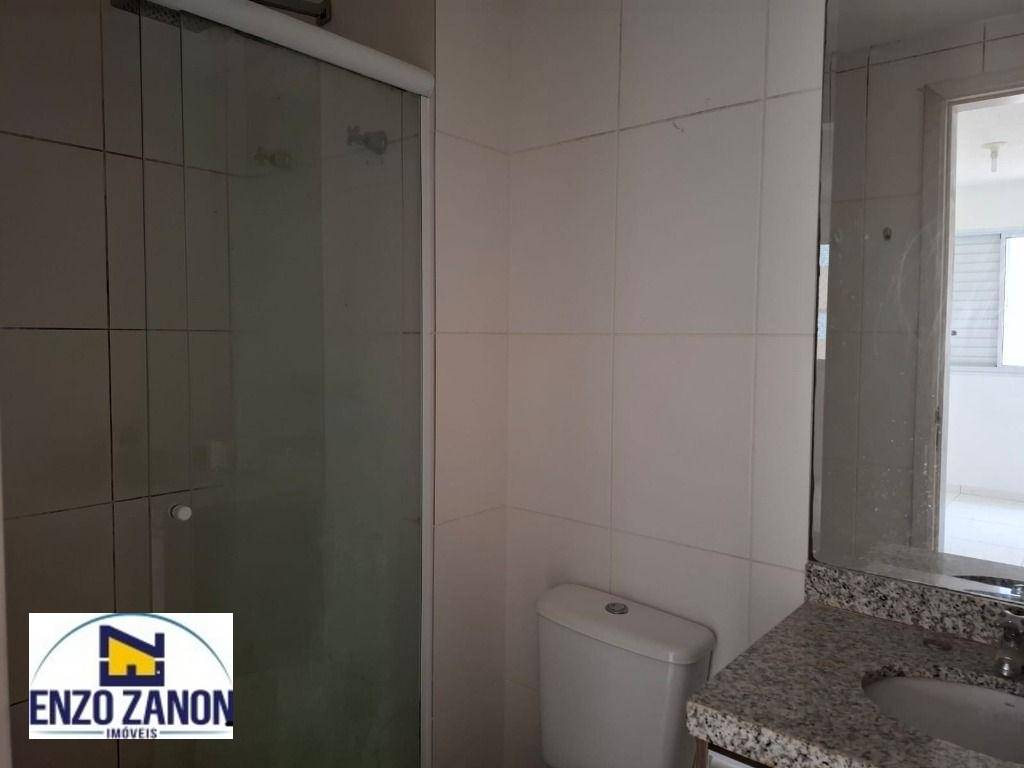 Apartamento para alugar com 2 quartos, 68m² - Foto 14