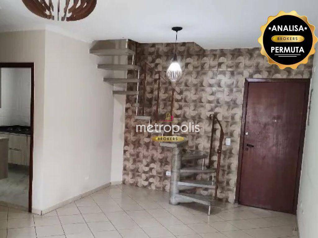 Apartamento à venda com 3 quartos, 128m² - Foto 1