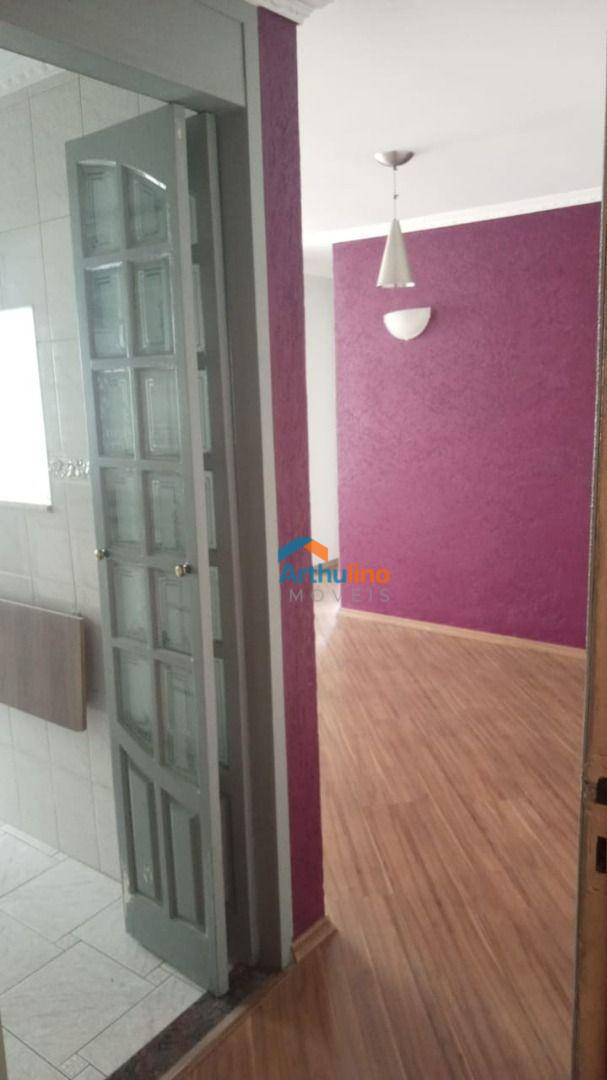 Apartamento à venda e aluguel com 2 quartos, 49M2 - Foto 8