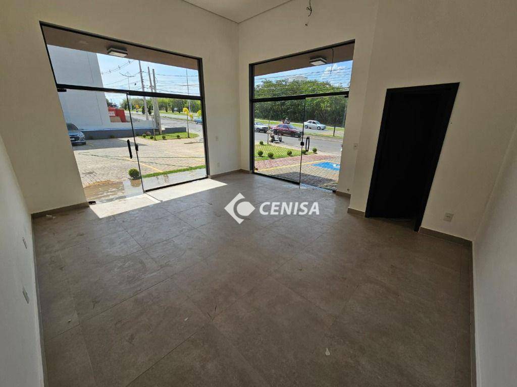 Loja-Salão para alugar, 32m² - Foto 1