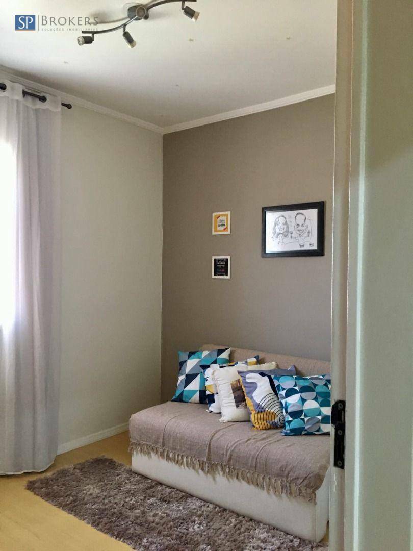 Apartamento à venda com 2 quartos, 70m² - Foto 13