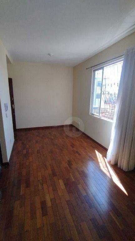 Apartamento à venda com 3 quartos, 65m² - Foto 1