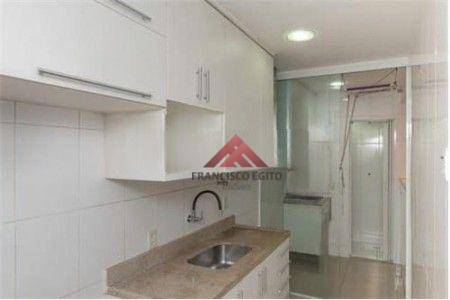 Apartamento à venda e aluguel com 2 quartos, 53m² - Foto 19