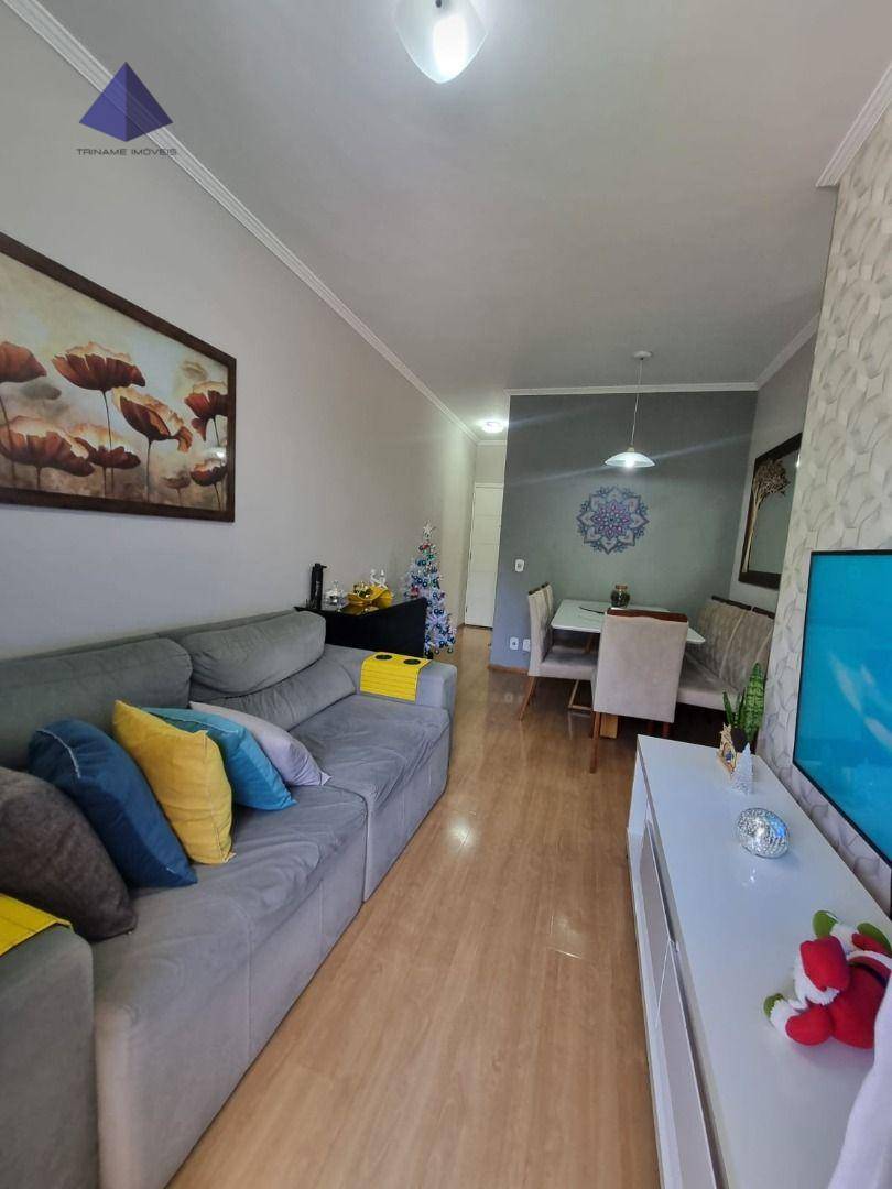 Apartamento à venda com 2 quartos, 60m² - Foto 1