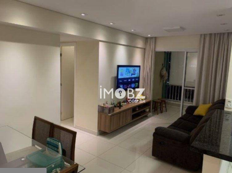 Apartamento à venda com 2 quartos, 64m² - Foto 1