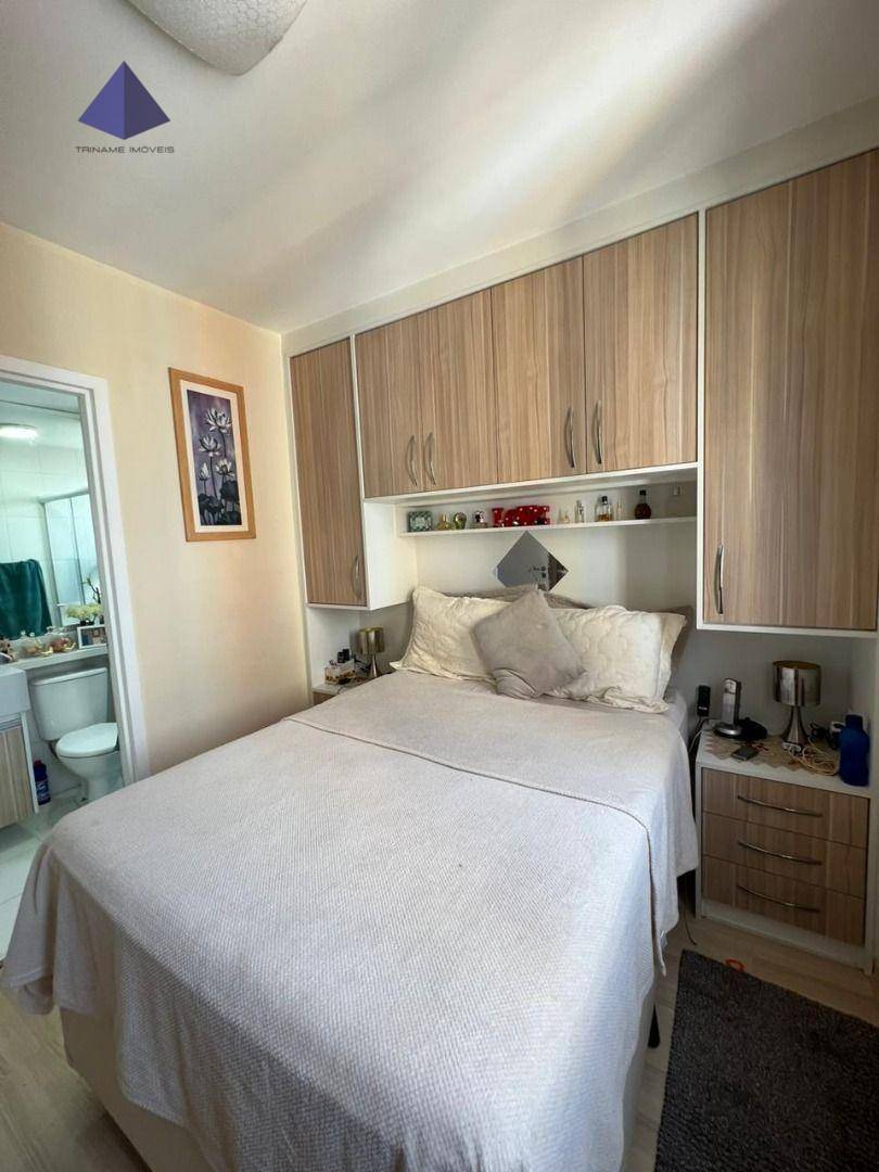 Apartamento à venda com 2 quartos, 59m² - Foto 16