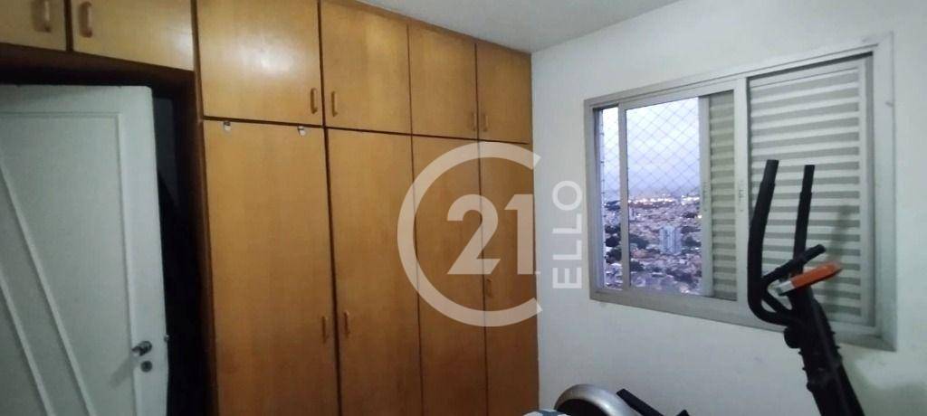 Cobertura à venda com 2 quartos, 100m² - Foto 25