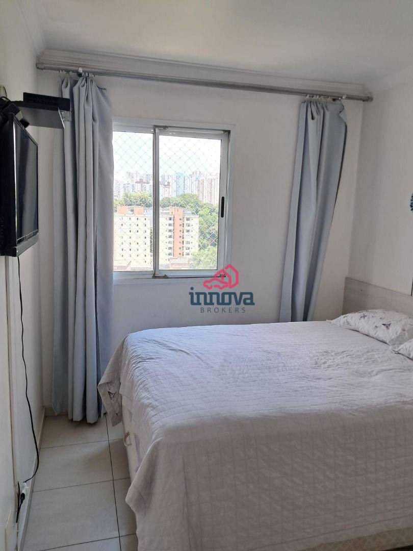 Apartamento à venda com 2 quartos, 49m² - Foto 9