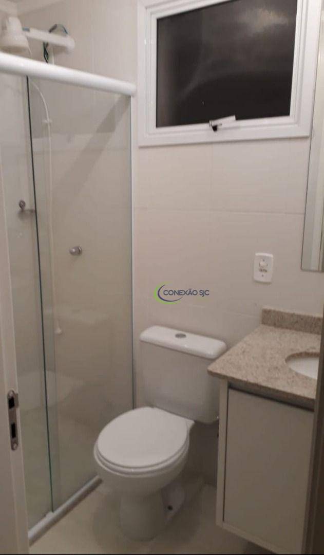 Apartamento para alugar com 2 quartos, 82m² - Foto 3