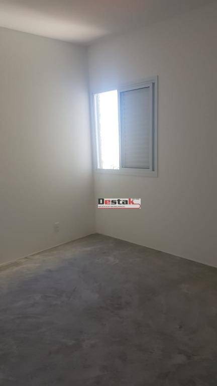 Apartamento à venda com 2 quartos, 64m² - Foto 1