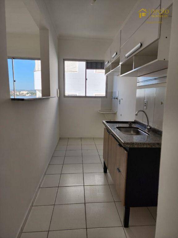 Apartamento à venda com 2 quartos, 53m² - Foto 1