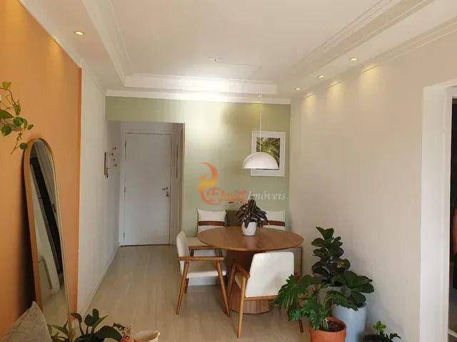 Apartamento à venda com 2 quartos, 52m² - Foto 3