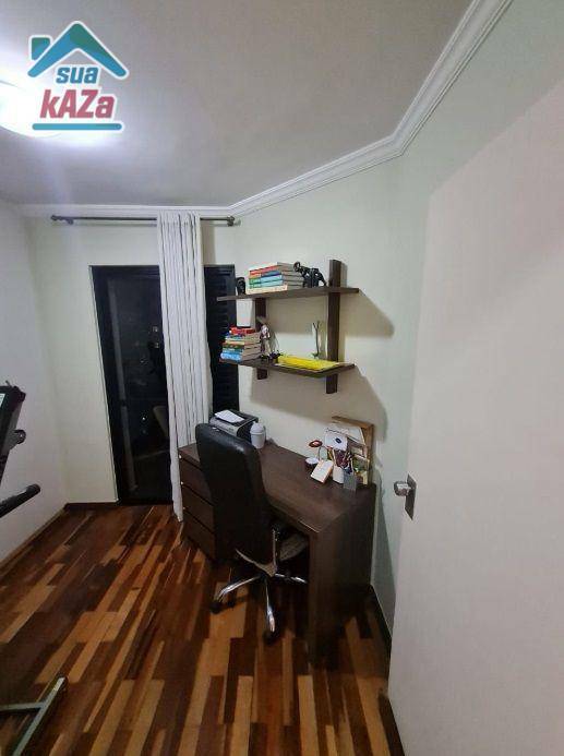 Apartamento à venda com 3 quartos, 70m² - Foto 22