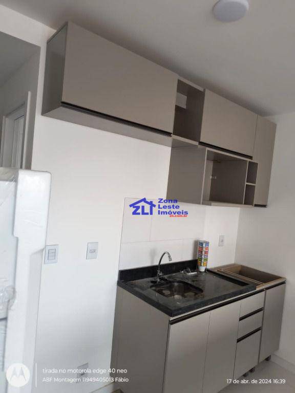 Apartamento à venda e aluguel com 1 quarto, 35m² - Foto 1