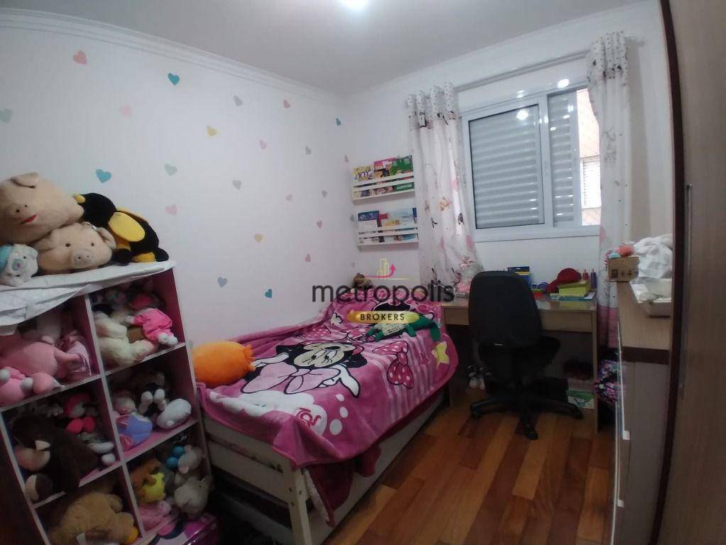 Apartamento à venda com 2 quartos, 67m² - Foto 12