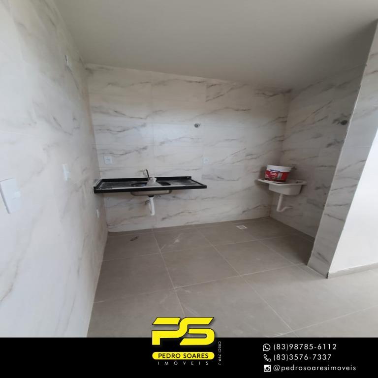 Apartamento à venda com 2 quartos, 47m² - Foto 13