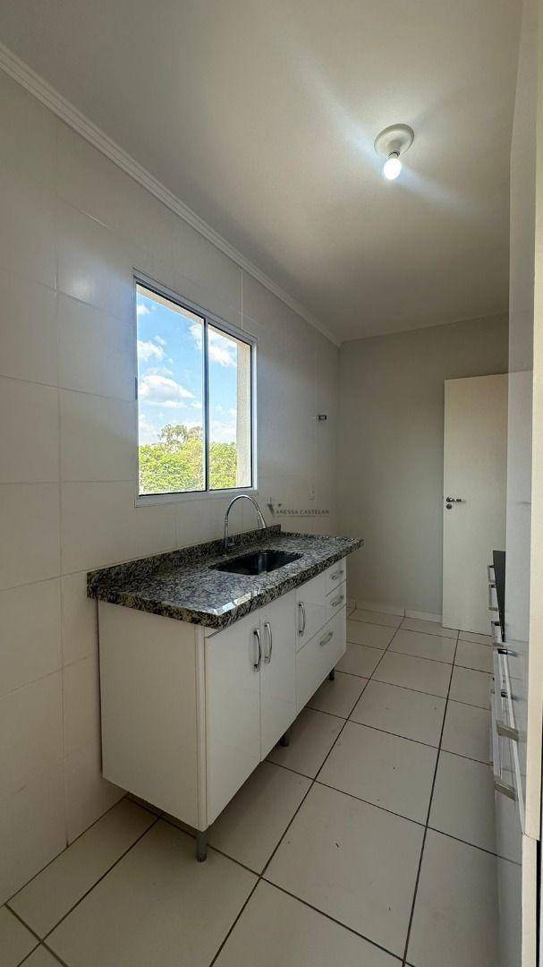 Apartamento à venda com 2 quartos, 76m² - Foto 9