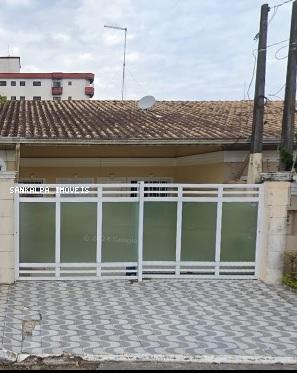 Casa à venda com 2 quartos, 71m² - Foto 1