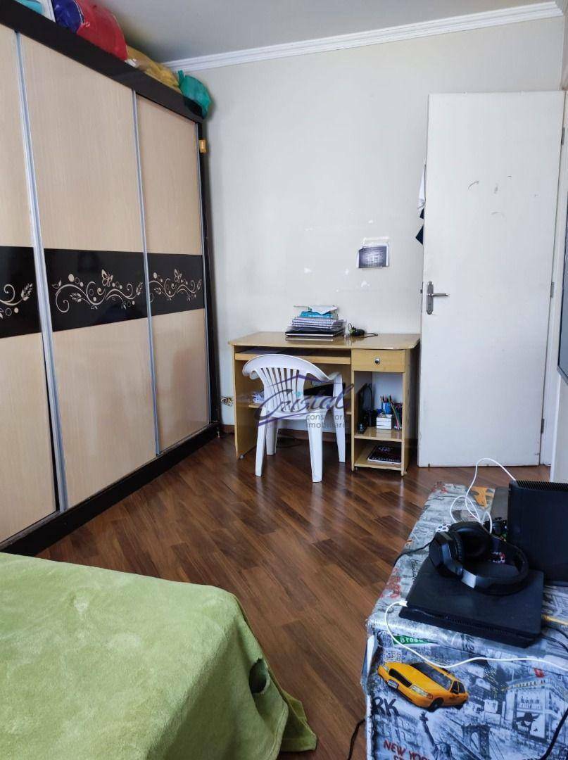 Apartamento à venda com 2 quartos, 59m² - Foto 15